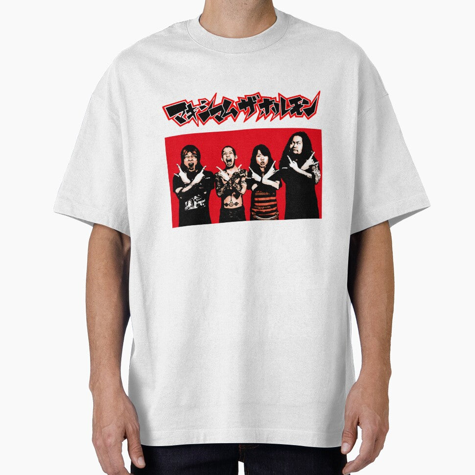 Maximum The Hormone Slim Fit, Basic Novelty, Graphics Female Cotton Printed Art, 80s, Hot Summer by Jake Sanders