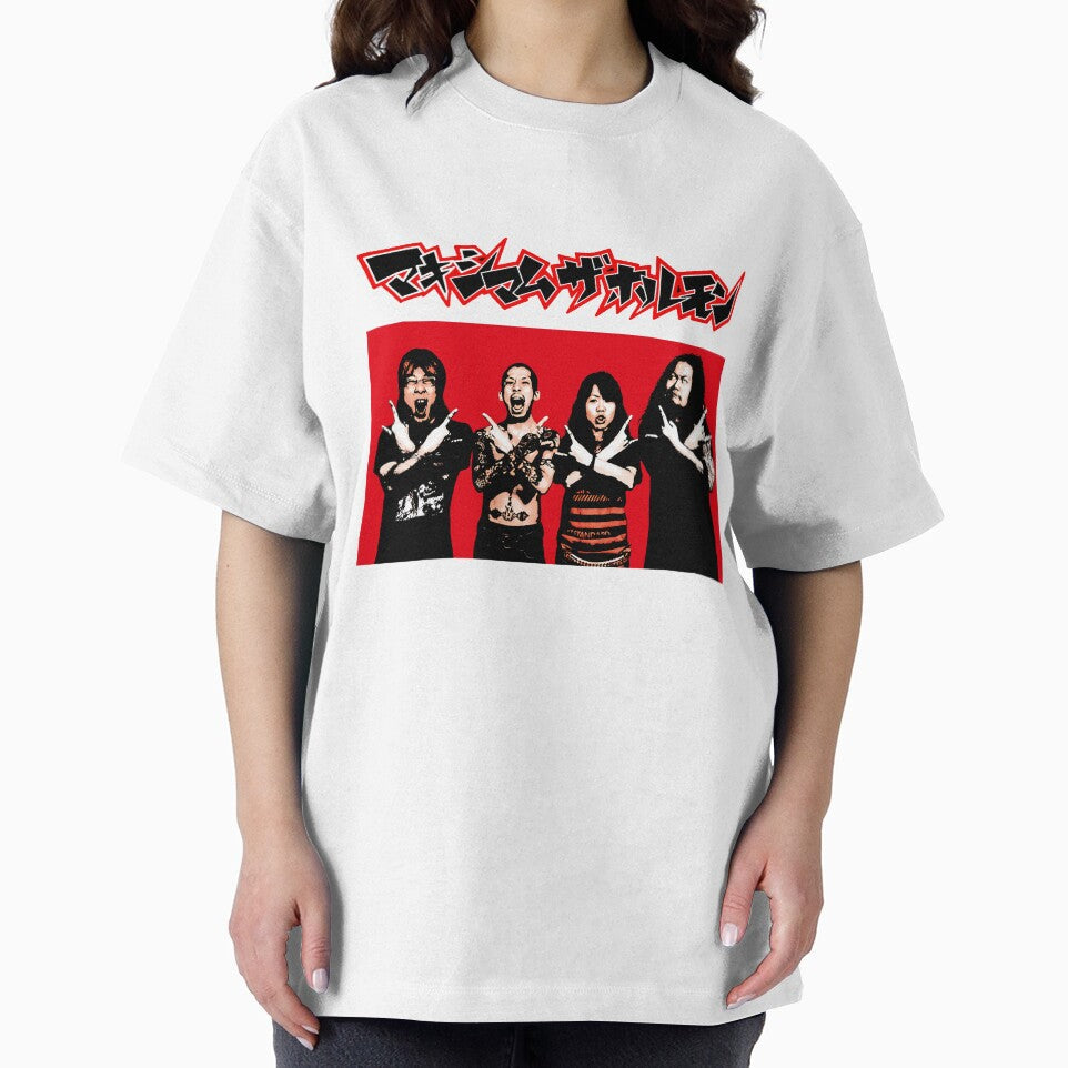 Maximum The Hormone Slim Fit, Basic Novelty, Graphics Female Cotton Printed Art, 80s, Hot Summer by Jake Sanders