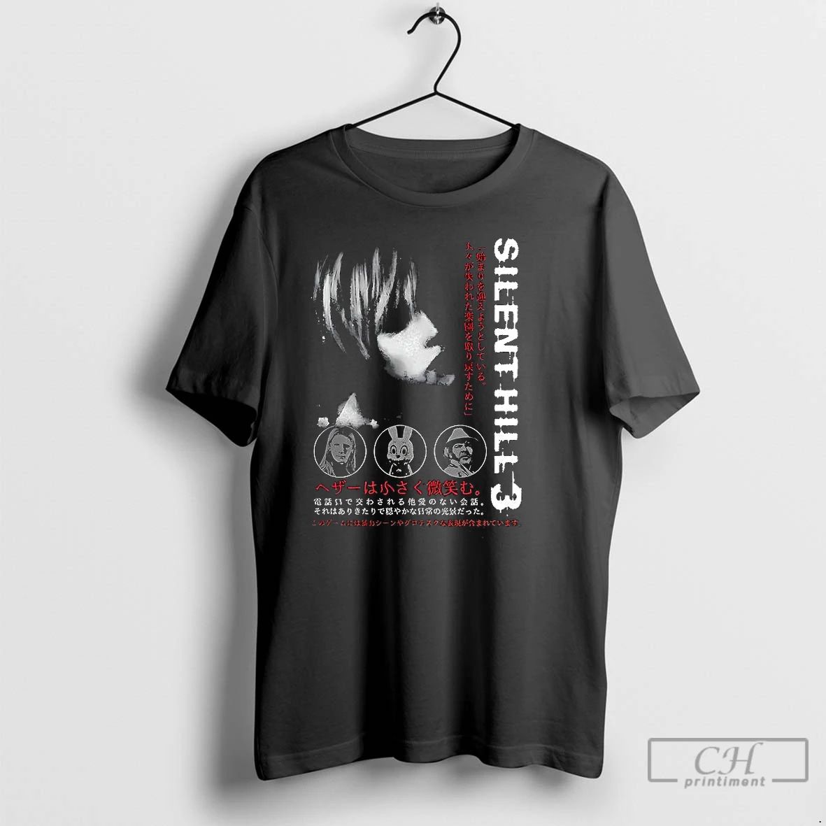 Classic Silent Hill 3 Horror Video Game Halloween T Shirts Unisex T-shirt, Sweatshirt, Hoodie, Long Sleeve Tee
